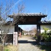山崎農場 農cafe山崎
