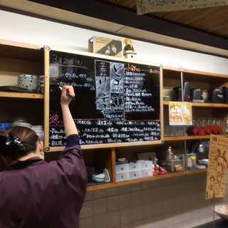 立呑み とまり季_2