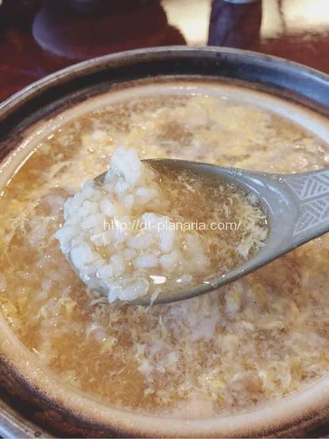 Murakami Suppon Honpo photo 5