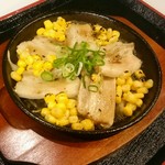 Izakaya Yosoro - 