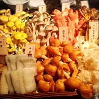 Shangri-La's secret ROPPONGI - 