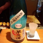 じどりや 穏座 - 早瀬浦❤︎濁り酒。めちゃ美味しかったです(*´艸`*)