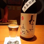 じどりや 穏座 - なみのおと