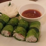 Seasons Of Hanoi - 料理写真:マスタードリーフ包みの春巻き