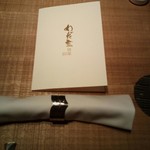 わだ家 別邸 - 机上セット