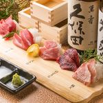 個室居酒屋　座楽 - 