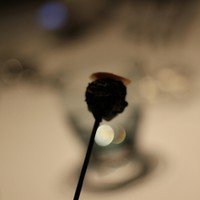 レストランエール - 