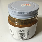 鮮菜家 - 買ったけん
      ８００円