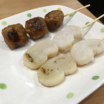 Yakitori Izakaya Muichimon - 