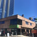 Moku Kitchen - モクです