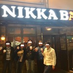 ニッカバー 七島 - がっさん、Ｕ、Ａ、Ｎ、３、Ｎ