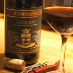 Bancarella Gioia - イタリアワインの王様『バローロ』