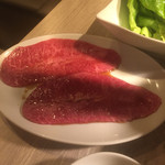 うしごろバンビーナ 渋谷店 - 