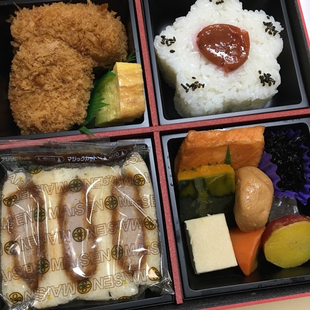 とんかつ まい泉 新宿伊勢丹店 新宿三丁目 とんかつ 食べログ