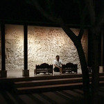 HOSHINOYA - 星のやの特徴でもある幻想的な音楽でお出迎え