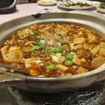 Yokohama Chuukagai Chuugoku Shanhai Ryouri Shigoroku Saikan - 孫麻婆豆腐