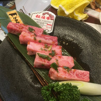 肉の田じま - 