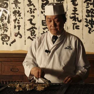 くし炉 あぶり家_0