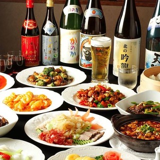 All-you-can-drink course 1,600 yen! Cheers with draft beer and Shaoxing wine♪