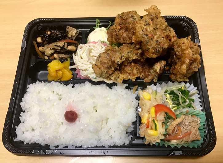 魚処 たつ屋 name=