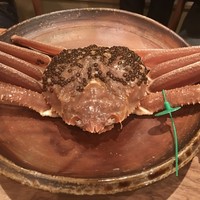 松川 - 