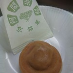 阿闍梨餅本舗 京菓子司 満月 本店 - 