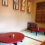 魚栄 - 小上がり！