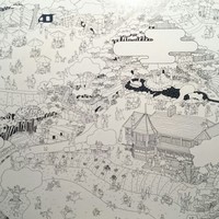 古我邸 - 