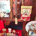 カフェルージュ - お店の入り口に入ると、こんな可愛いお出迎えが