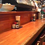 わかば - カウンター