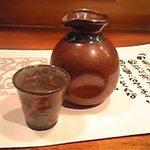 わかば - 燗酒銚子