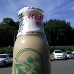 くずまき - くずき高原コーヒー牛乳です。今回はコーヒー牛乳の方にしました。