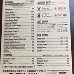 GRILL BURGER ＆ ROAST CHICKEN SASA - メニュー。ドリンクセット＋180円は、どうなんだろう…