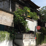 Seniman Coffee Studio - 2017年3月18日。訪問