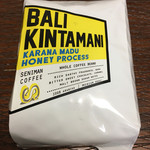 Seniman Coffee Studio - Bali Kintamani Karana Madu