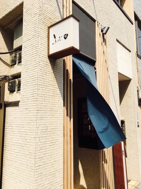 築地 おすすめの寿司12選 行くべき人気店はココ 食べログまとめ