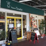 Pizzeria da Torachici - 店の外観