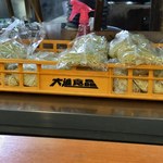 二十六代目　哲麺 - 大進食品