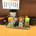 二十六代目　哲麺 - 卓上