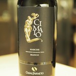 RESTAURANT hidamarino - 白：CasalFarneto Cimaio Marche Bianco/伊