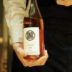 RESTAURANT hidamarino - ロゼ：Ch. Igai Takaha Ji Yoon Rose/米