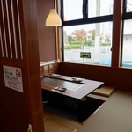 錦わらい - 個室ならご宴会にもピッタリ♪