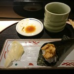 すしざんまい 本店 - 