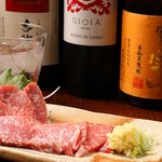 憩居酒場 えん - 霜降り馬刺し