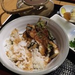 Unagi Nanatsuboshi - 