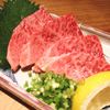 かやらん - 料理写真:【　極楽ハラミ　】 和牛のハラミは肉厚でジューシー♪　塩焼きが人気です。