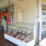 らーめん大王 - 