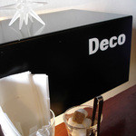 Cafe Deco - 