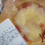 銀嶺　地ぱんショップ - 