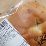 銀嶺　地ぱんショップ - 